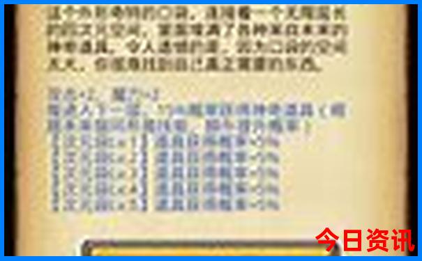 去湖南长沙旅游攻略