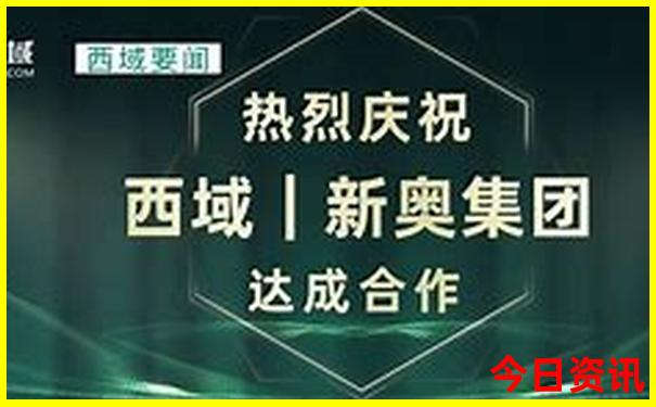 中山市旅游必去的景点